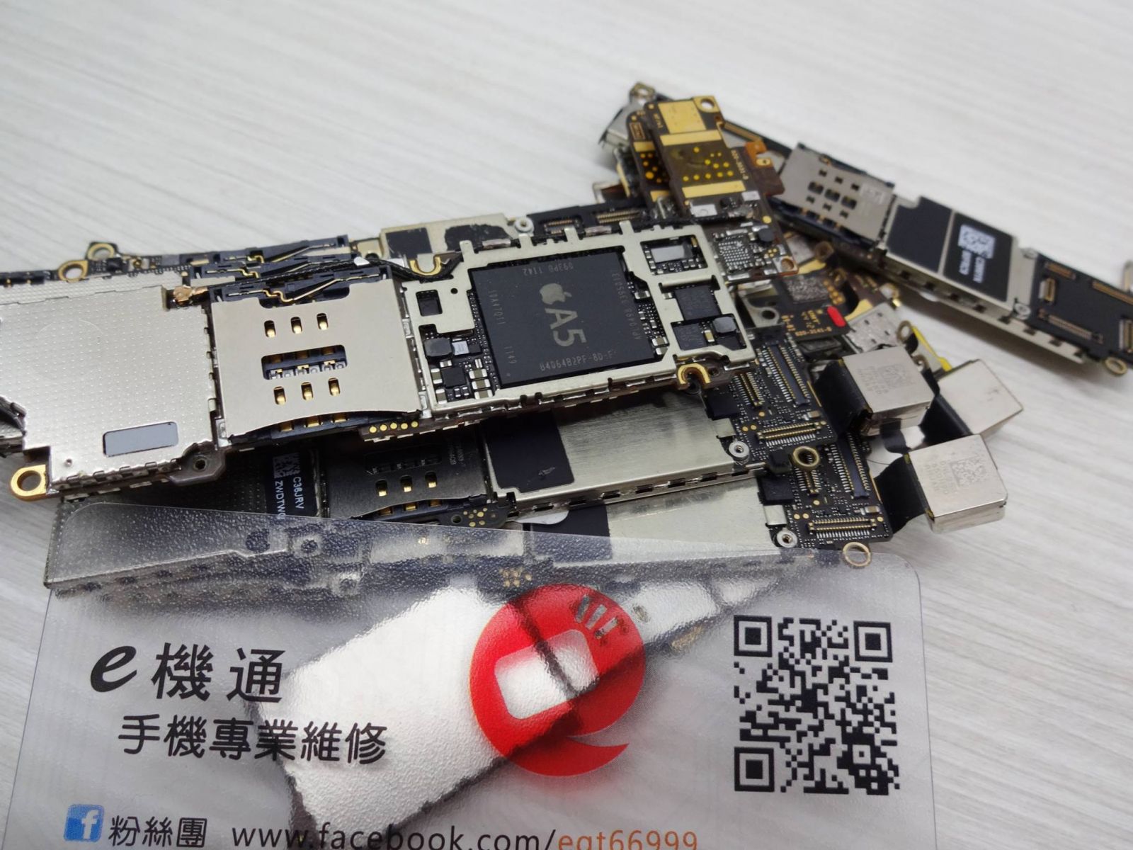 手機主機板維修,iphone主機板維修-找高雄E機通 手機主機板維修,iphone主機板維修-找高雄E機通