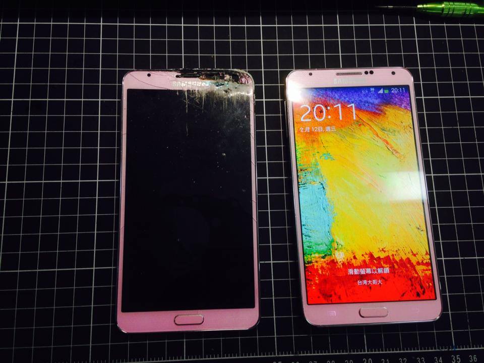 手機現場維修-高雄e機通