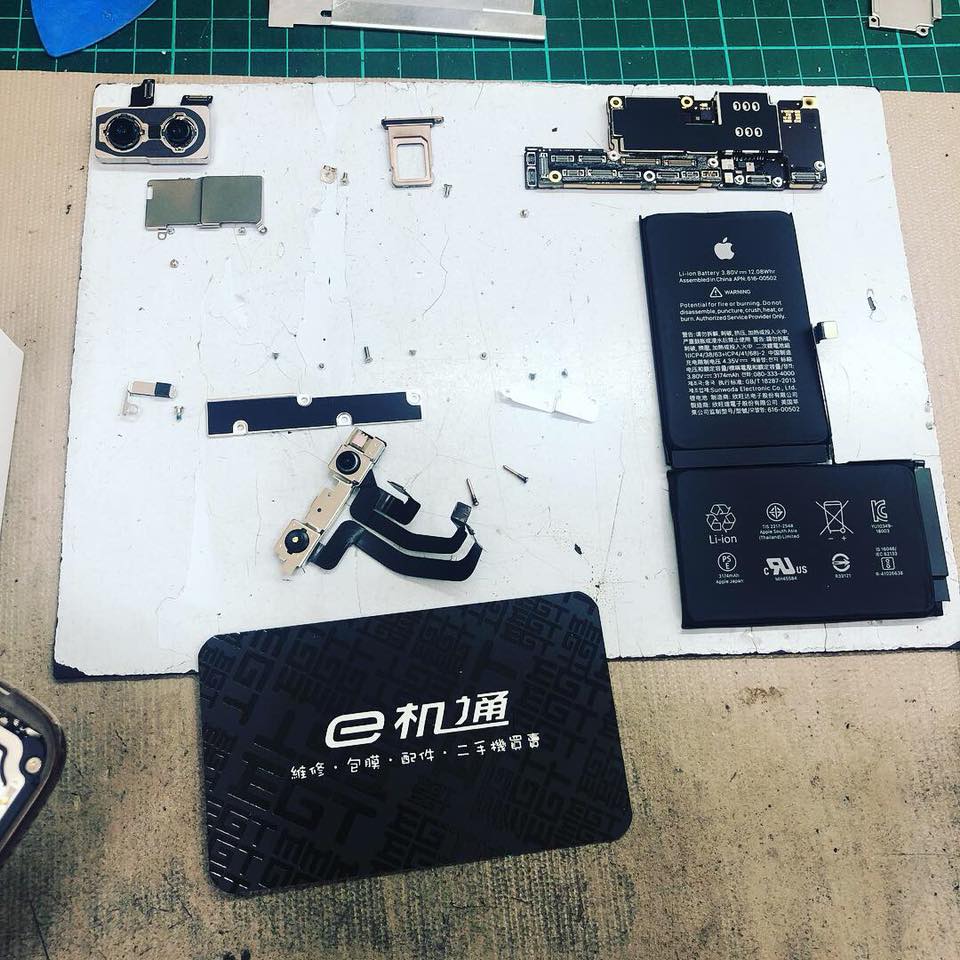 高雄e機通-iphone主機板維修 高雄e機通-iphone主機板維修