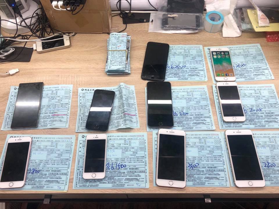 高雄iphone維修,iphone主機板維修-E機通 高雄iphone維修,iphone主機板維修-E機通