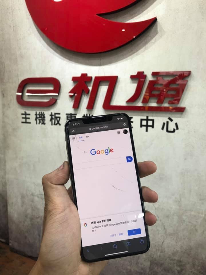 手機螢幕破裂,手機現場維修-高雄E機通